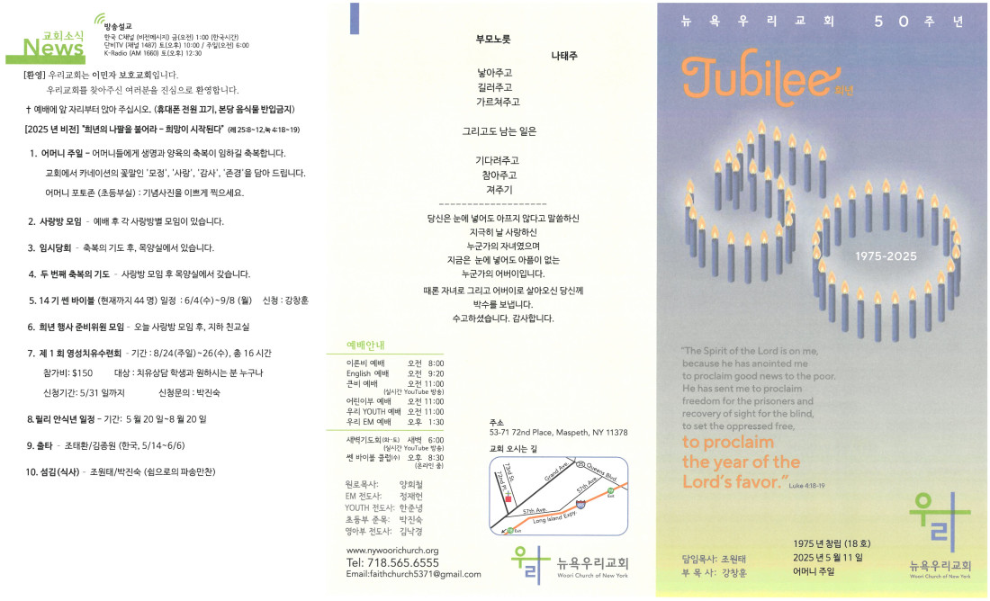 95beed398173b578a1f3cd3dc8797d4d_1746970242_1266.jpg